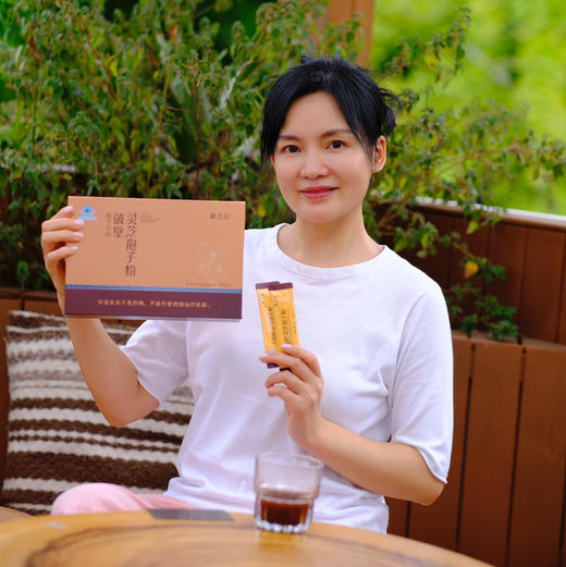 川农蒋教授种植研发，低温破壁，破壁率高达98%，提高人体免疫力，九大仙草之首，三萜9.05g/100g/盒2g*50袋 商品图2