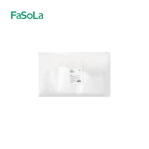 FaSoLa一次性腿膜套连脚腿套足膜套高筒透明防水滋润腿部护理套 商品图8