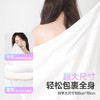 【GX】德佑彩云款一次性真空洗浴柔巾70cm*100cm单条*2包/6包/12包 商品缩略图5