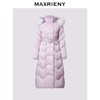 玛克门店发货：连帽收腰羽绒服大毛领(货号:MF85DC754) 商品缩略图0