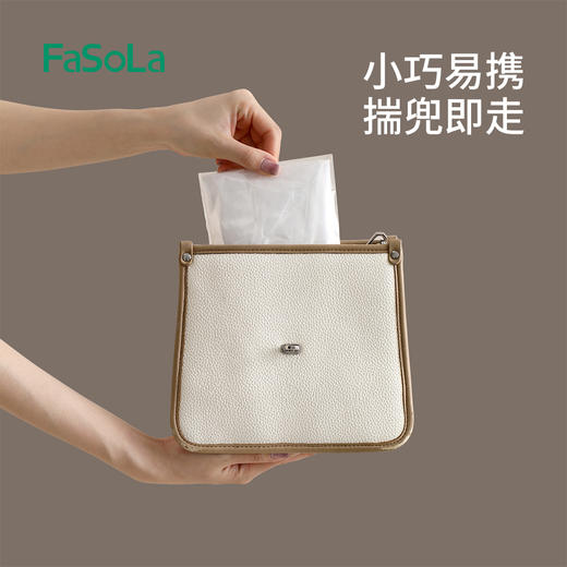 FaSoLa一次性腿膜套连脚腿套足膜套高筒透明防水滋润腿部护理套 商品图6