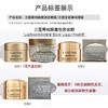 兰蔻菁纯臻颜焕亮眼霜5ml/3ml（牙膏盒） 小样 滋润保湿 紧致淡纹 商品缩略图1