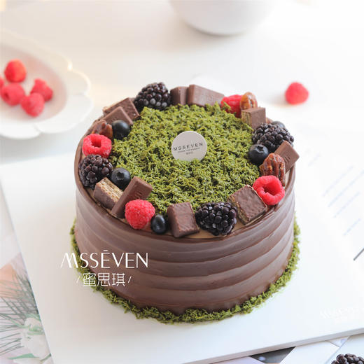 开心果迪拜巧克力  商品图0