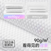 【GX】德佑彩云款一次性真空洗浴柔巾70cm*100cm单条*2包/6包/12包 商品缩略图4