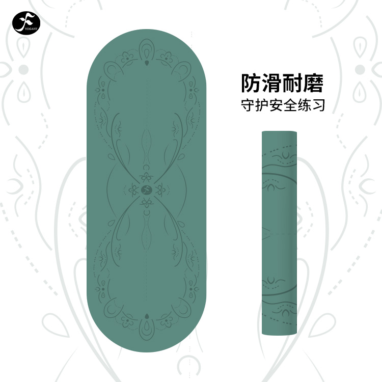 椭圆垫芥末绿主图750 拷贝 2.jpg