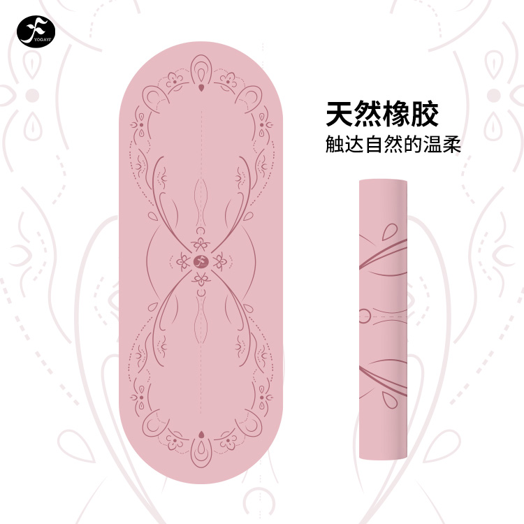 椭圆垫柔粉主图750 拷贝.jpg