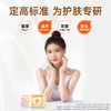 【GX】德佑云朵便携式洗脸巾10片*3包/18包 商品缩略图2