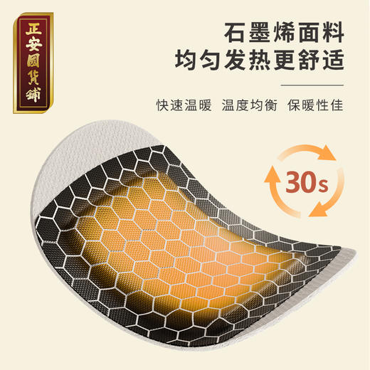 正安 九子包暖足贴 温暖你的足部 防止寒气入侵 秋冬暖贴好物 温阳草本研磨 4小时恒温发热 九子包暖足贴 5袋/盒（有效期至27年1月11日） 商品图3