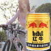【6罐功能】红牛维生素功能饮料250ml饮料 超乎你想象 商品缩略图4