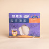 禧美野生银鳕鱼 180g 商品缩略图0