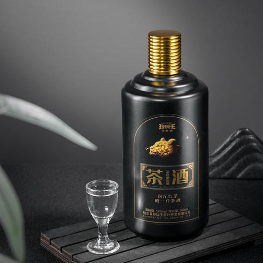 整件装   玲珑王茶酒（茶香型）   500ml/瓶*6瓶 商品图2