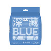 她研社安睡裤 L码3片卫生巾裤型 量大深藏BLUE夜安裤安心裤80-105cm夜用姨妈巾 商品缩略图0