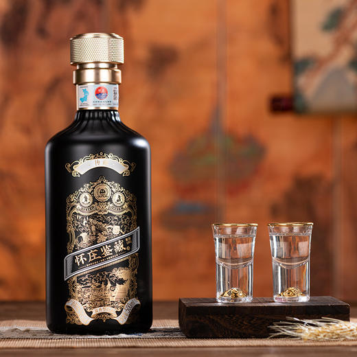 【美酒传城】怀庄传藏500ml 53°酱香美酒 商品图1
