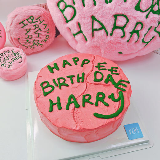 哈利波特海格的生日蛋糕 商品图3