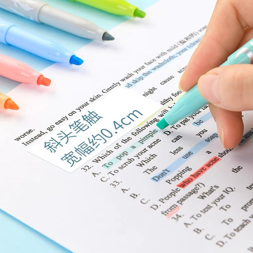 百乐摩磨擦荧光笔 商品图1