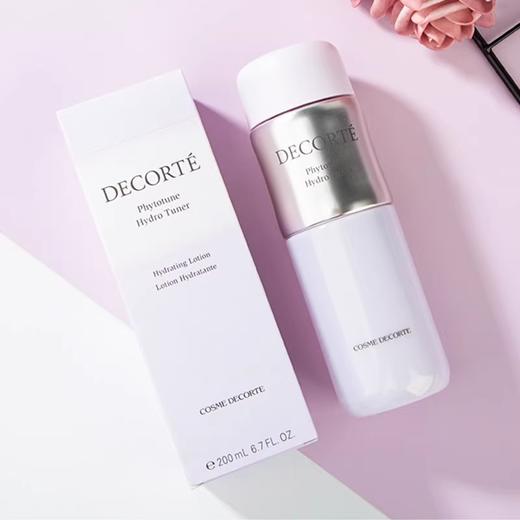 【门店直发】黛珂植物韵律保湿化妆水女滋润补水清爽舒缓提亮爽肤水200ml 商品图1