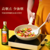  【贝蒂斯特级初榨橄榄油】橄榄油的天花板 低温冷榨头道油  无反式脂肪酸 健康安心（2.14-2.26停发） 商品缩略图1