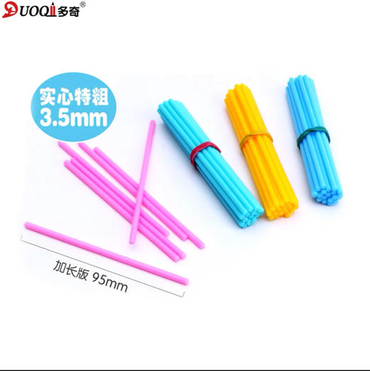 多奇8716盒装计数棒 商品图1