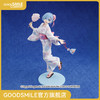 【GSC现货】1/7标准比例 雷姆 浴衣ver. 「升级包装」 商品缩略图0