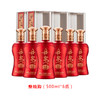 53°丹泉洞藏（15）第三代 500ml 商品缩略图3