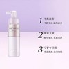 【门店直发】黛珂植物韵律水乳液保湿补水美白提亮去黄200ml+200ml 商品缩略图4