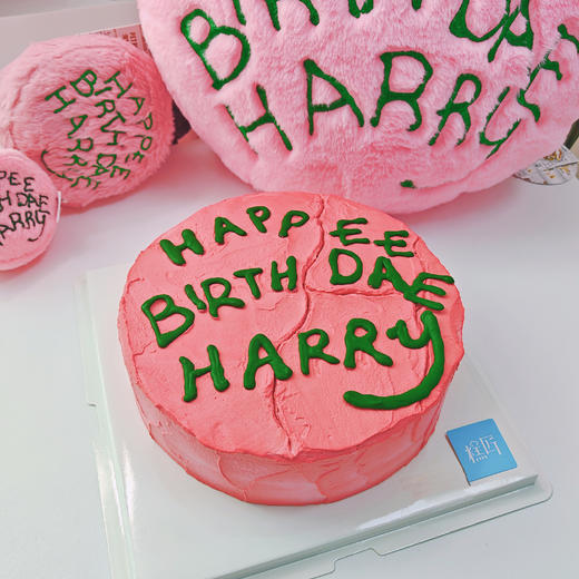 哈利波特海格的生日蛋糕 商品图4