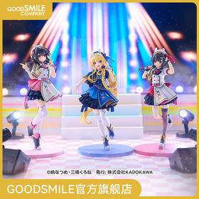 【GSC现货】1/7标准比例 惠惠/悠悠/爱丽丝 原作版 偶像ver.