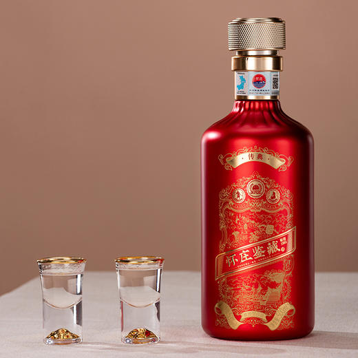 【美酒传城】怀庄传典500ml 53°酱香美酒 商品图2