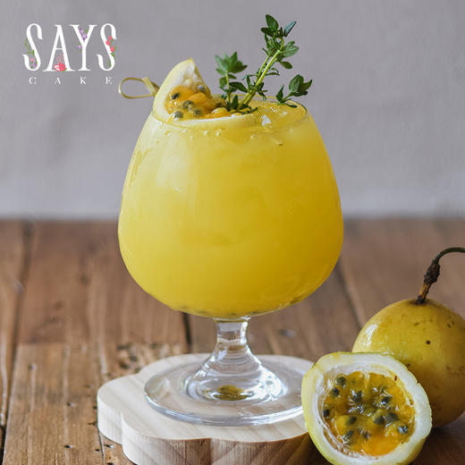 芬芳柑橘热情果茶 商品图0