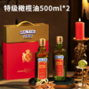  【贝蒂斯特级初榨橄榄油】橄榄油的天花板 低温冷榨头道油  无反式脂肪酸 健康安心（2.14-2.26停发） 商品缩略图5
