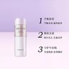 【门店直发】黛珂植物韵律水乳液保湿补水美白提亮去黄200ml+200ml 商品缩略图3