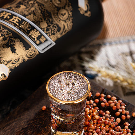 【美酒传城】怀庄传藏500ml 53°酱香美酒 商品图4