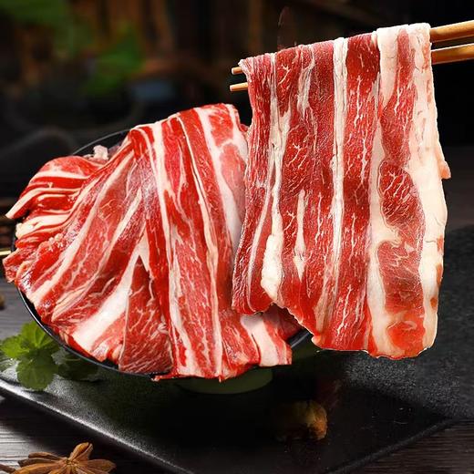内蒙精选双层肥牛250g 商品图0