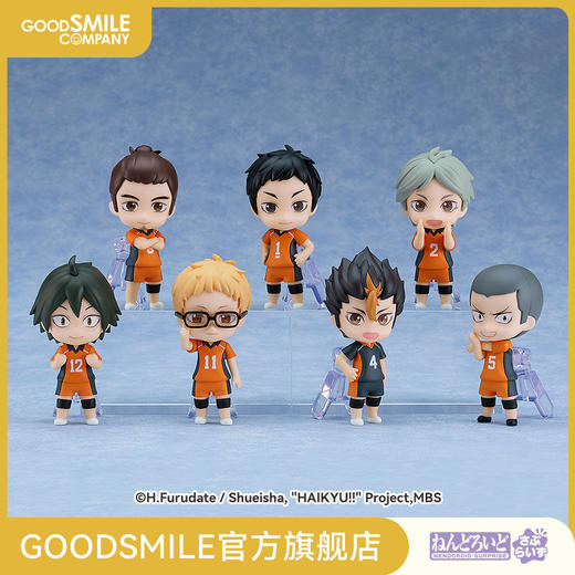 【GSC现货】粘土人Surprise 排球少年！！02 乌野篇 商品图0