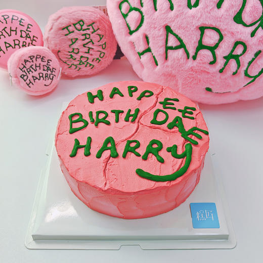 哈利波特海格的生日蛋糕 商品图7
