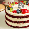 「工会专属」 浆果秘境·红丝绒奶油蛋糕【如需外出请加购保温包】 商品缩略图2