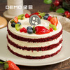 「工会专属」 浆果秘境·红丝绒奶油蛋糕【如需外出请加购保温包】 商品缩略图0