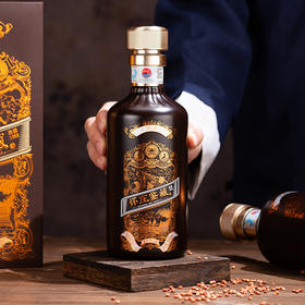 【美酒传城】怀庄传承500ml 53°酱香美酒