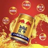 【6罐功能】红牛维生素功能饮料250ml饮料 超乎你想象 商品缩略图3