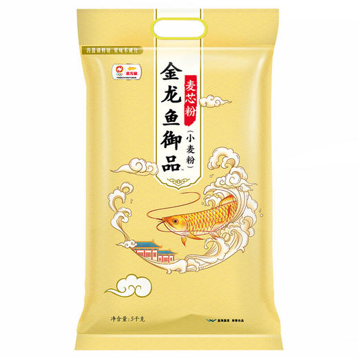 金龙鱼御品麦芯粉（小麦粉）5KG 商品图0