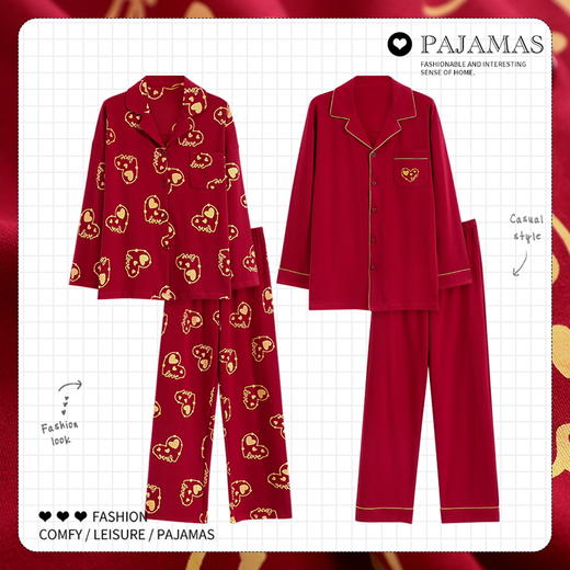 【换季出清】自然醒永恒针织棉结婚情侣睡衣新婚春秋季婚用红色本命年男女士家居服套装QH 商品图8