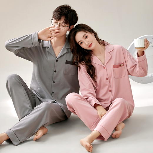【换季出清】自然醒星河情侣睡衣春秋季针织棉长袖男女士宽松大码开衫纯色家居服两件套QH 商品图0