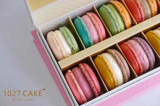 1027CAKE |  缤纷马卡龙 混合口味 (现货) 商品图1