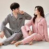 【换季出清】自然醒星河情侣睡衣春秋季针织棉长袖男女士宽松大码开衫纯色家居服两件套QH 商品缩略图5