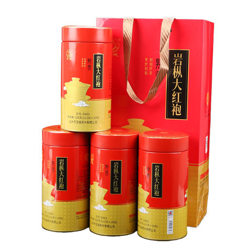 宝城熟香岩枞大红袍茶叶4罐装共500克小泡装礼盒装乌龙茶D403 商品图6