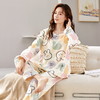 【换季出清】自然醒花辰针织棉睡衣女春秋季长袖休闲宽松大码秋冬可外穿家居服套装QH 商品缩略图3