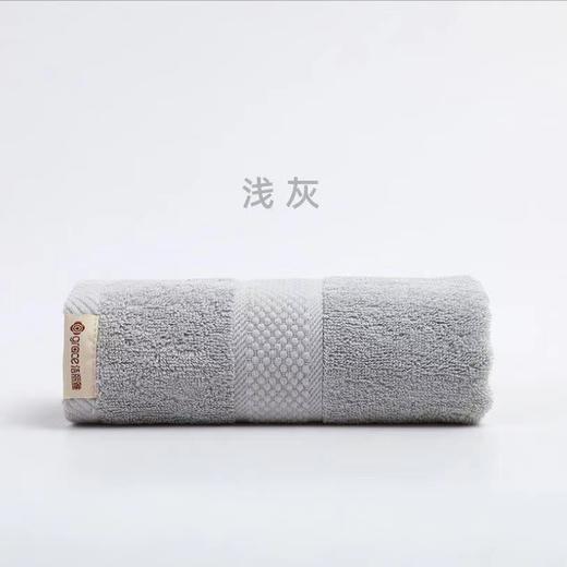洁丽雅毛巾新疆棉洗脸洗澡家用成人男女士全棉柔软强吸水面巾w035572*34cm 商品图6