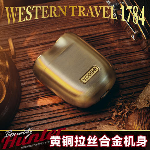 F-YOOSE 赏金猎人剃须刀2.0升级版礼盒 商品图1