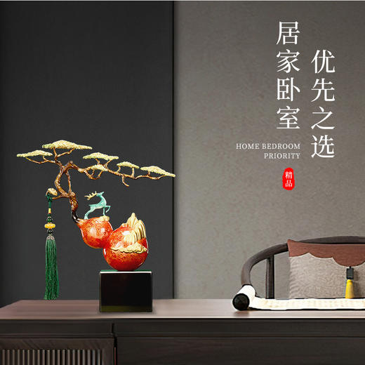 E-QK-BJ1326 C 福来禄来（纯铜大漆）铜葫芦鹿摆件小号 商品图1