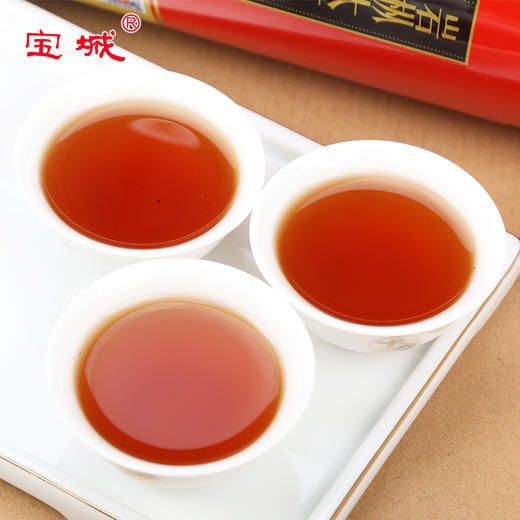 宝城熟香岩枞大红袍茶叶4罐装共500克小泡装礼盒装乌龙茶D403 商品图2